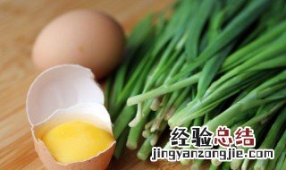 萝卜鸡蛋饺子馅的做法 萝卜鸡蛋饺子馅的做法大全图解