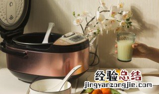 黄米饭的做法电饭锅 黄米饭的做法电饭锅窍门
