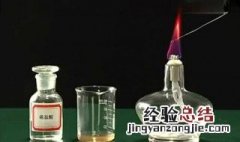 高中化学要怎么学 如何学好高中化学