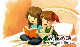 掏组词 掏字怎么组词