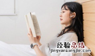 凤的组词 凤怎么组词