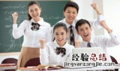 谦组词 谦字组词简单介绍