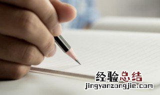 驰组词 驰组词有哪些