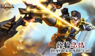 王者荣耀后羿最强出装2019 最全装备送给你