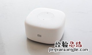 小爱同学怎么设置语音唤醒功能 小爱同学唤醒功能怎么设置