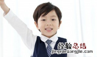 非主流网名带符号男生 男生网名非主流带特殊符号