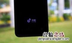 个性的抖音昵称情侣 好听的情侣昵称抖音