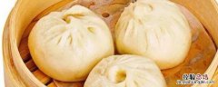 包饺子吉祥语 包子吉祥语