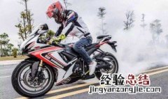 摩托车磨合期保养周期表 摩托车磨合期怎么保养