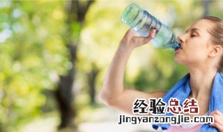 运动后科学饮水方法 运动后科学饮水方法不包括