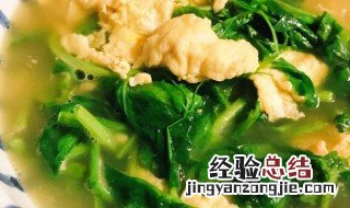 豌豆尖汤的做法 豆腐豌豆尖汤的做法