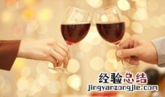 简单开红酒的方法 简单开红酒的方法视频