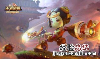 2019鲁班肉装出装顺序 送给需要的你