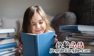 位卑未敢忘忧国事定犹须待阖棺这句话是什么意思 位卑未敢忘忧国事定犹须待阖棺意思