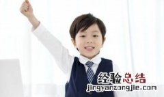 什么叫动宾关系请举例说 关于什么是动宾关系介绍