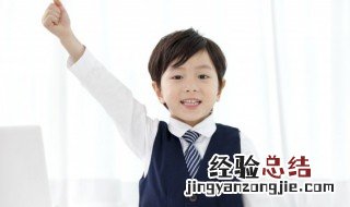 什么叫动宾关系请举例说 关于什么是动宾关系介绍