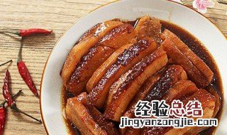 蒸扣肉的正确方法 蒸扣肉的流程