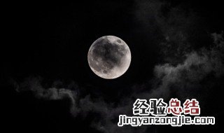 我本将心向明月是什么意思 我本将心向明月如何理解