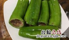 虎皮辣椒怎么腌好吃 虎皮辣椒怎么腌