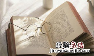 写春天景色的好句子 关于写春天景色的优美的句子