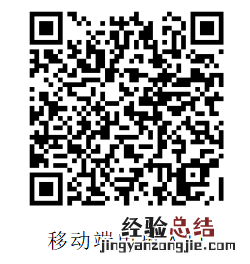 职称入户广州户口流程视频 职称入户广州户口流程