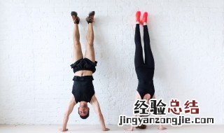 倒立怎么练 单手倒立怎么练