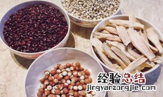 去除身体湿气最快方法 如何去除身上湿气最快最有效