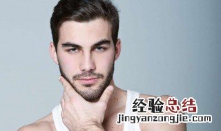 中年男士如何保养皮肤 中年男士日常保养皮肤方法
