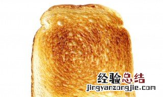 烤切片面包技巧 简单实用的烤面包方法