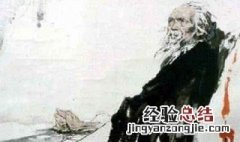 十一月四日风雨大作陆游抒发报国热情的两句 十一月四日风雨大作赏析