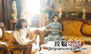 设局电视剧大结局 文博成功的干掉了上野