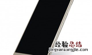 vivox21网速慢解决方案 进来看看