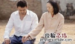 大江大河2预计播出时间 大江大河2剧情简介