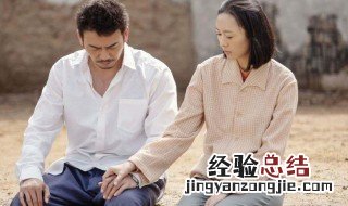 大江大河2预计播出时间 大江大河2剧情简介