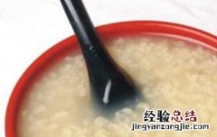 稀饭怎么煮好吃 板栗稀饭怎么煮好吃