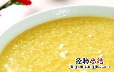 小米粥怎么煮 小米粥怎么煮不会溢出来