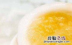冷冻元宵怎么煮才不会开裂 冷冻元宵怎么煮
