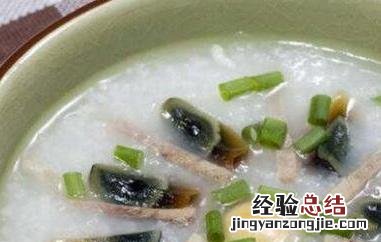 如何用电饭锅做皮蛋瘦肉粥 怎样用电饭锅做皮蛋瘦肉粥