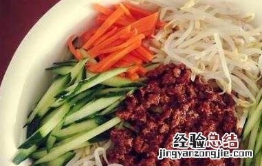 炸酱面如何做 炸酱面如何做最好吃