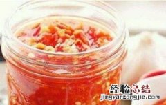 蒜蓉辣椒酱如何做的 蒜蓉辣椒酱如何做
