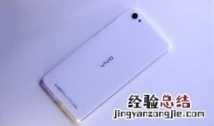 vivo手机怎么设置两个密码两个桌面 vivo手机怎么设置两个密码两个桌面显示