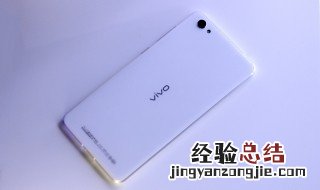 vivo手机怎么设置两个密码两个桌面 vivo手机怎么设置两个密码两个桌面显示