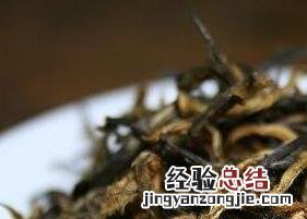 怎样挑选金骏眉 怎样的金骏眉是最好的