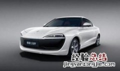 零跑s01在哪里销售 零跑s01是哪家生产