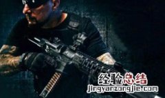 家园卫士什么武器好 家园卫士什么武器最好