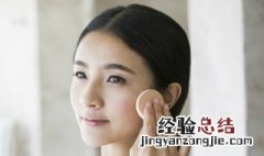 怎么减少青春痘 怎么减少青春痘的小窍门