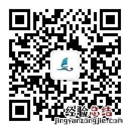 沈阳海葬手机预约报名入口及流程 沈阳海葬手机预约报名入口及流程图
