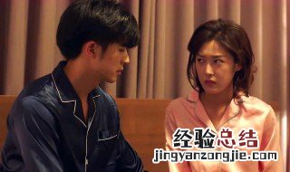 凌总夏林是什么电视剧 了解一下是改编哪部小说的