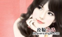 农门丑妇大结局 大家关心的角色都是他们