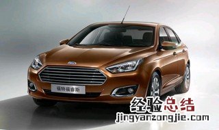 长安福特是国产车还是合资车 了解一下